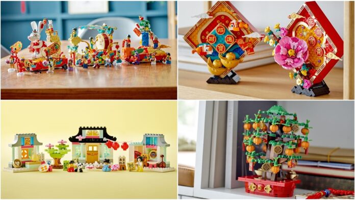 LEGO 80111 Parada
