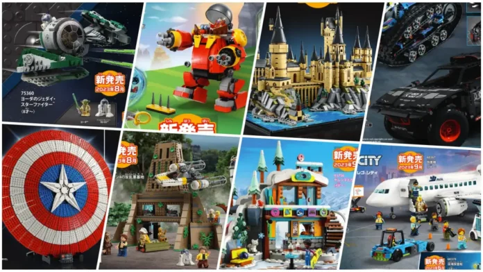 katalog lego 2023